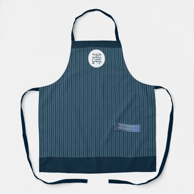 Delantal Apron de Shabbos, el dulce dulce azul de Baker (Anverso)