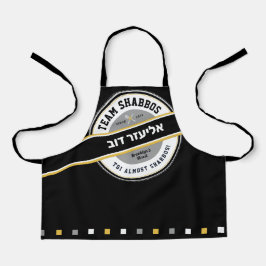 Delantal Apron del chico del equipo de Shabbos sobre negro