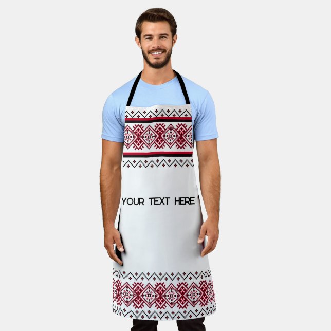 Delantal Apron, el bordado ucraniano de personalizable (Gastado)