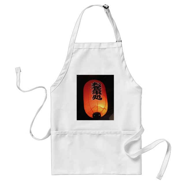 Delantal Apron Naranja de Japón (Frente)