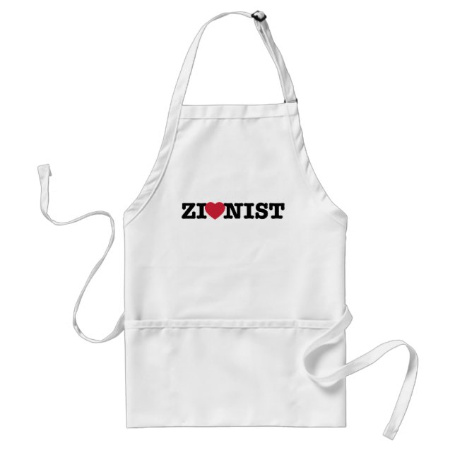 Delantal Apron sionista (Frente)