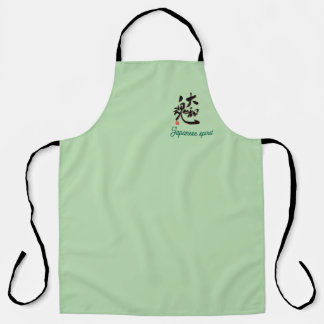 Delantal apron "Yamato spirit" エプロン