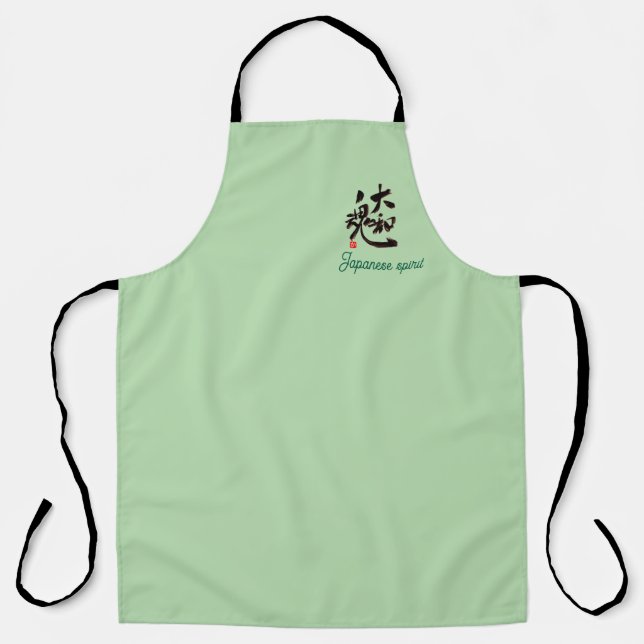 Delantal apron "Yamato spirit" エプロン (Anverso)