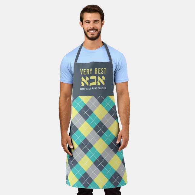 Delantal Argyle Grill maestro gracioso padre con Apron hebr (Gastado)