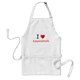 Delantal Armenio diciendo Apron