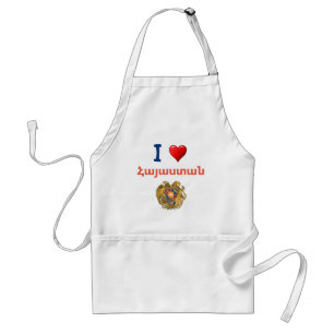 Delantal Armenio diciendo Apron