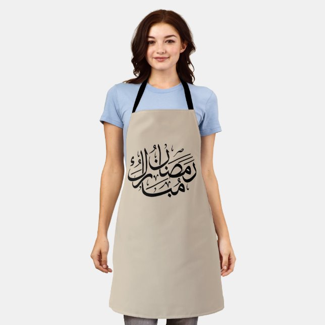 Delantal Arte de Caligrafía Árabe Thuluth Ramadan Mubarak (Gastado)