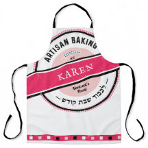 Artista rustico de rosca haciendo el hebreo