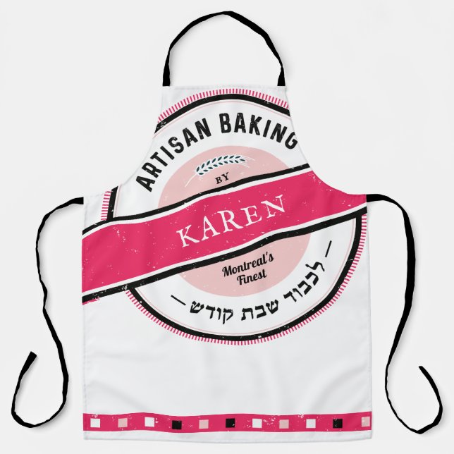 Delantal Artista rustico de rosca haciendo el hebreo (Anverso)