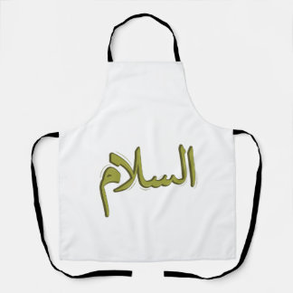 Delantal As-Salm Caligrafía Árabe Apron de impresión genera