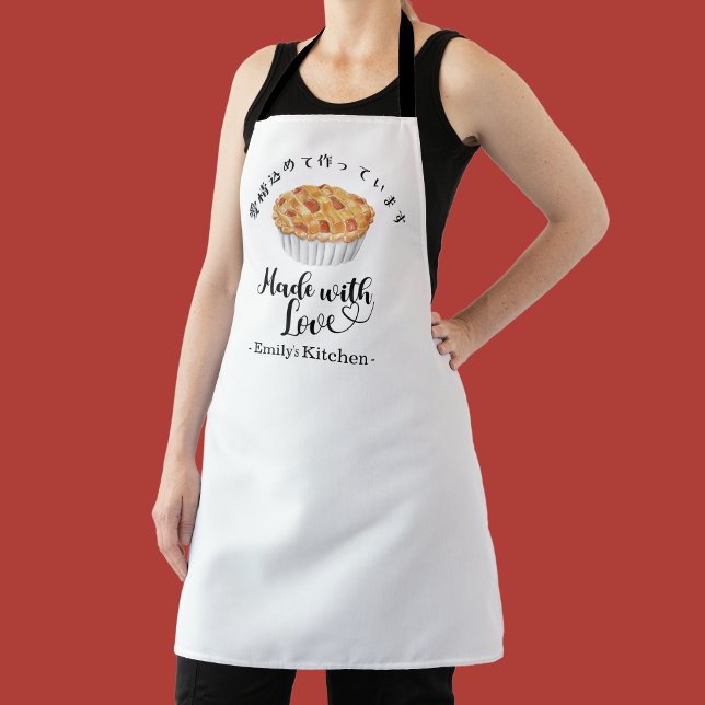 Delantal Bakery Baking Apple Pie Modern Minimalist (Subido por el creador)