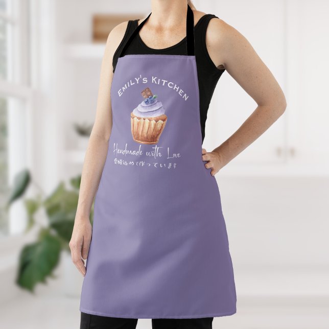Delantal Bakery Baking Cupcake Blueberry Purple Cute (Subido por el creador)