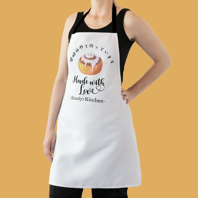 Delantal Bakery Cinnamon Roll Modern Minimalist Baking (Subido por el creador)
