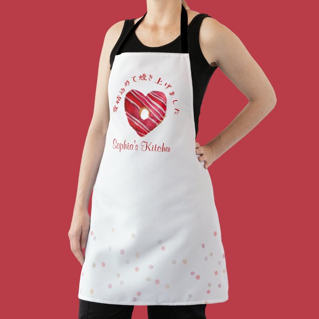 Delantal Bakery Heart Donut Red Watercolor Cute Baking (Subido por el creador)