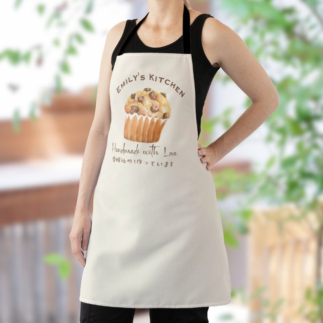 Delantal Baking Cupakes Chocolate Chip Muffin acuarela (Subido por el creador)