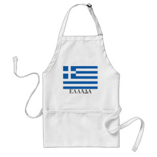 Delantal Bandera de Grecia "Ε Λ Λ Ά Α"