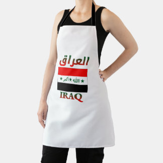 Delantal Bandera de Irak العراق WordArt en Árabe e Inglés