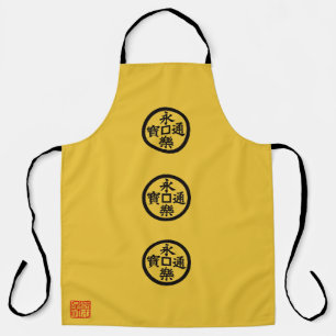 Delantal Bandera de Nobunaga Oda