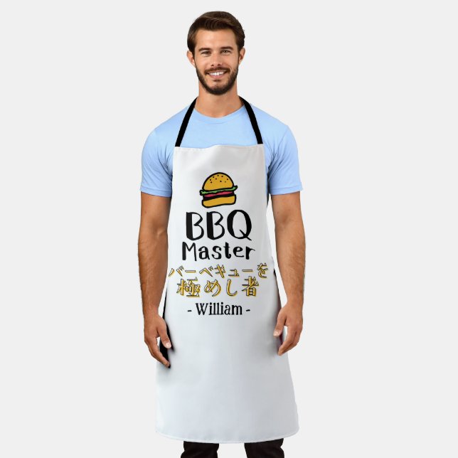 Delantal BBQ Master Burger for Grilling Dad Japanese (Gastado)