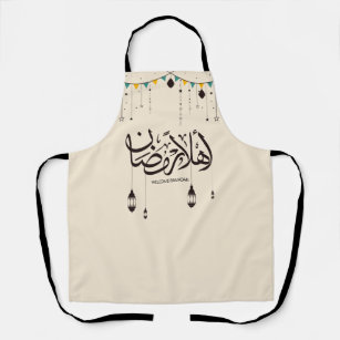 Delantal Bienvenido Ramadán, caligrafía árabe