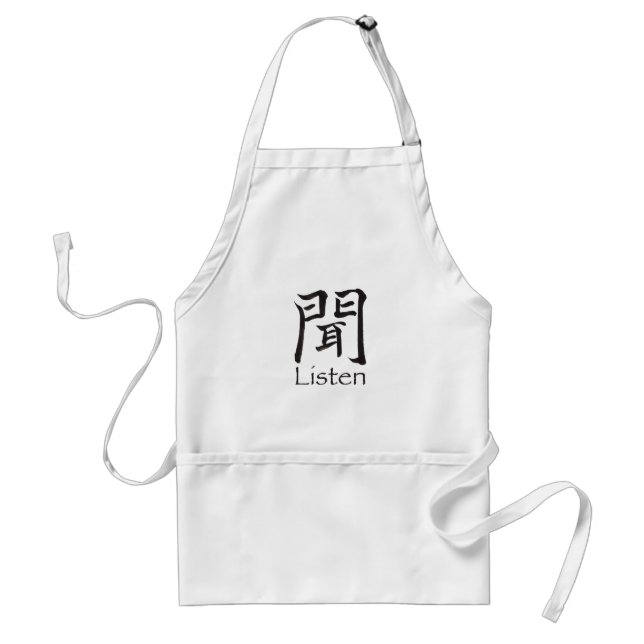 Delantal Carácter kanji de escucha (Frente)