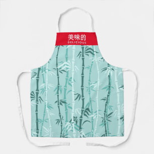 Delantal Caracteres hanzi chinos deliciosa cocina de bambú