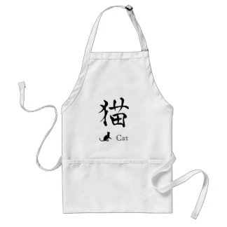 Delantal Cat Kanji Apron 2