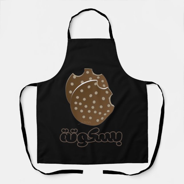 Delantal Creativ DesignStep1 Black Kitchen Apron (Anverso)