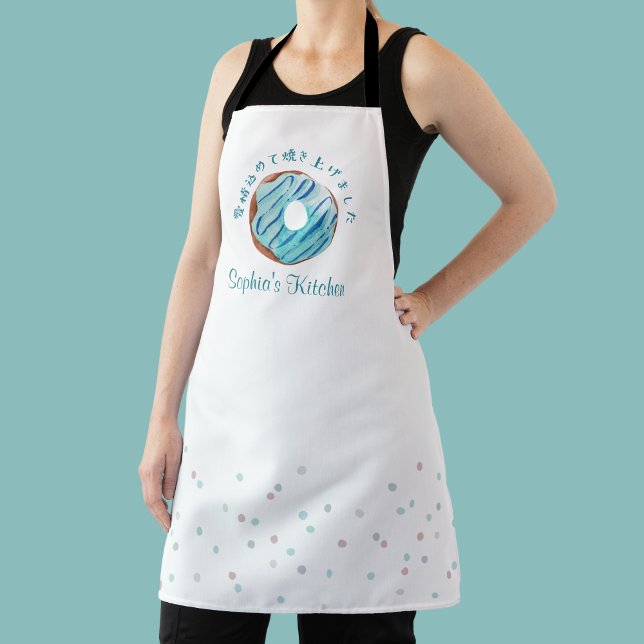 Delantal Cute Blue Donut Watercolor Sprinkles Baking (Subido por el creador)