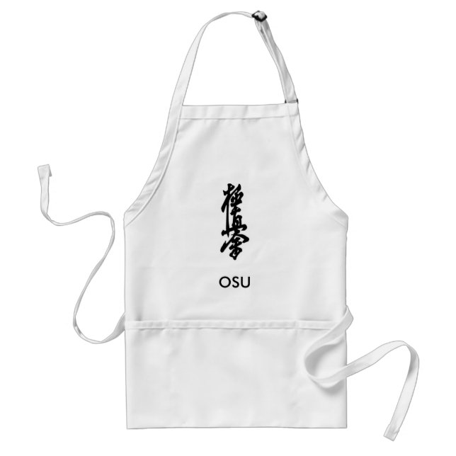 Delantal ¡Delantal japonés OSU del kanji del karate de (Frente)