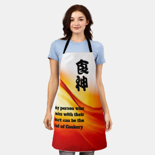 Delantal Dios de Cookery Apron