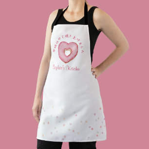 Delantal Dona de corazón rosa Acuarela Bonita repostería