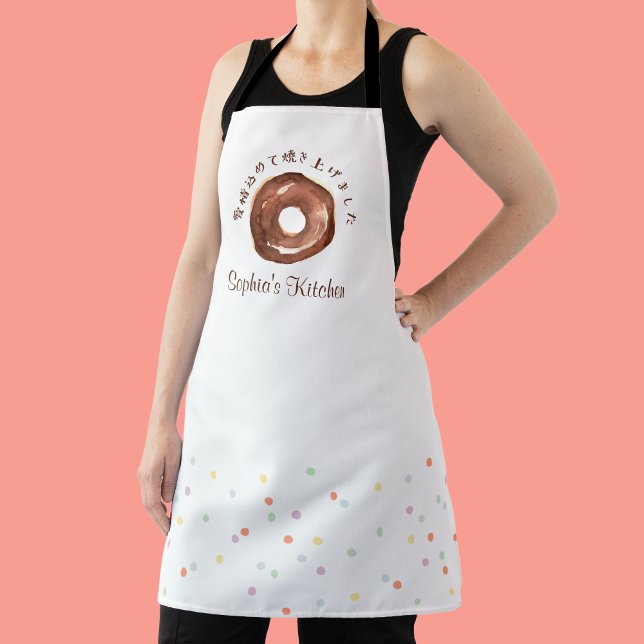 Delantal Donut Sprinkle Watercolor Cute Baking Cooking (Subido por el creador)