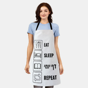 Delantal Eat Sleep Daf Yomi Repeat - Jewish Hummud