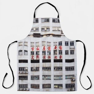 DELANTAL EDIFICIO MULTISTORIAL GRIS CON SCRIPT ORIENTAL ROJ