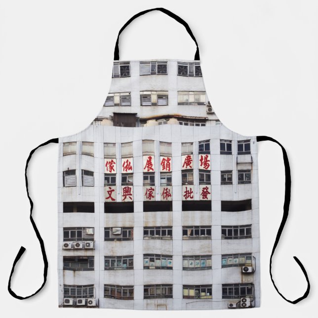 DELANTAL EDIFICIO MULTISTORIAL GRIS CON SCRIPT ORIENTAL ROJ (Anverso)