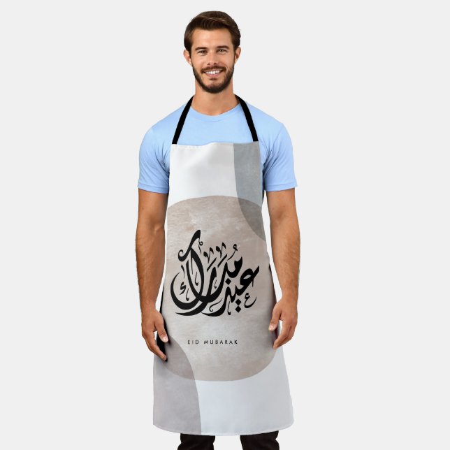 Delantal Eid Mubarak Arte de Pared Caligrafía Árabe – Elega (Gastado)