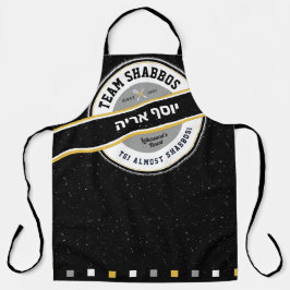 Delantal El equipo de Shabbos Apron Black with Hebrew