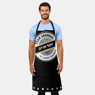 Delantal El equipo de Shabbos Apron Black with Hebrew
