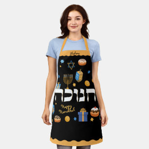 Delantal El Hanukkah Hebreo Personalizado Menorah Dreidel