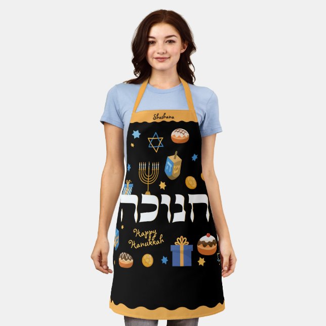 Delantal El Hanukkah Hebreo Personalizado Menorah Dreidel (Gastado)