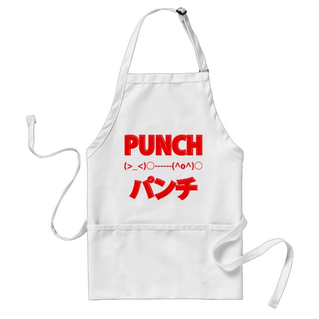Delantal Emoticonos de punch japonés (Frente)