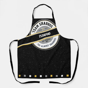 Delantal Equipo Shabbos HIS/HERS Apron Black with Hebrew