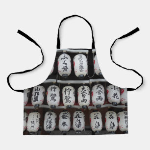 Delantal Faros de Japón