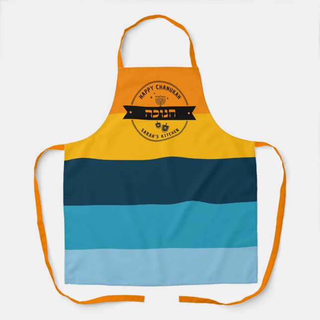 Delantal Feliz Hanukkah Chanukah Apron con hebreo (Anverso)