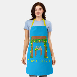 Delantal Feliz Sukkot, personalizado