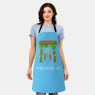 Delantal Feliz Sukkot, personalizado