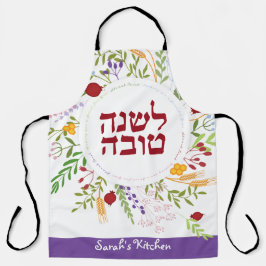 Delantal Floral con granadas y miel-hebreo