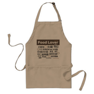 Delantal Food Lover Apron