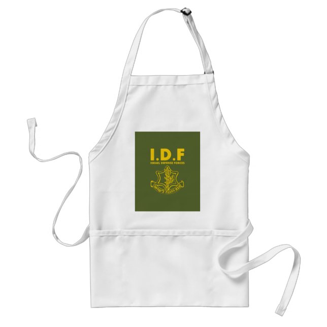 Delantal Fuerzas de Defensa de Israel - ENG (Frente)